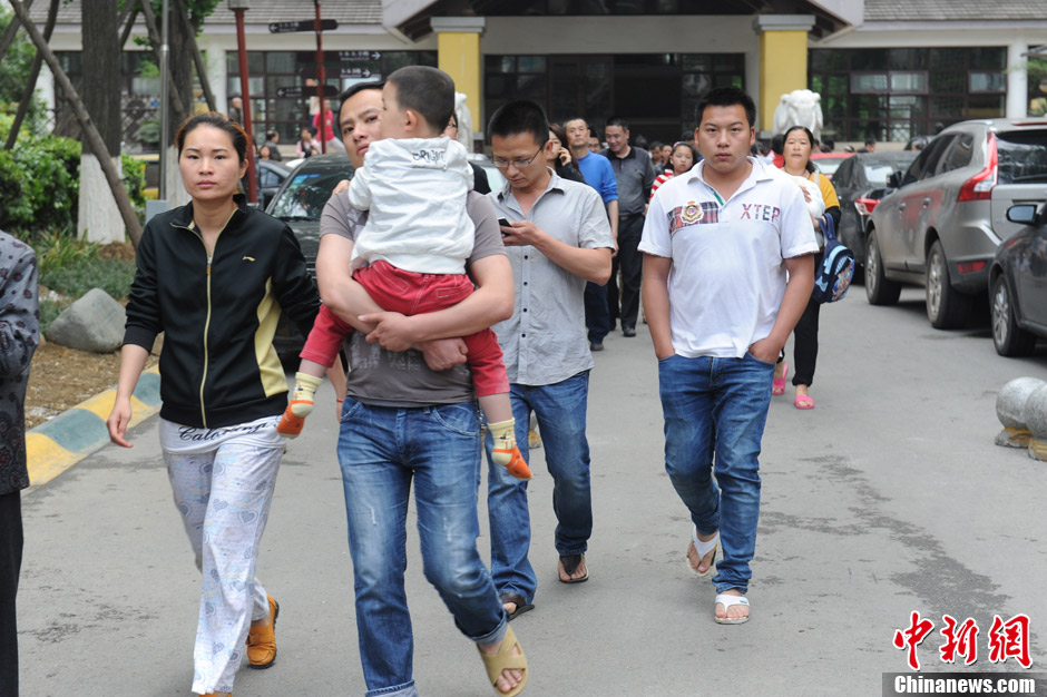 四川雅安蘆山縣發生7.0級地震 成都震感強烈