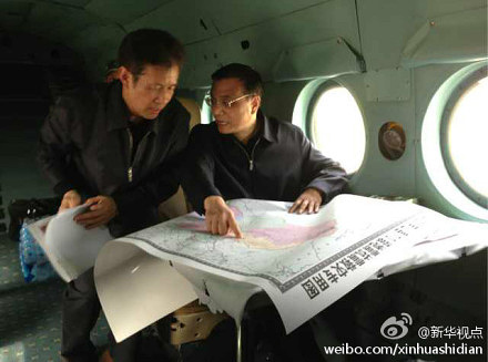 李克強乘專機赴四川雅安地震災區