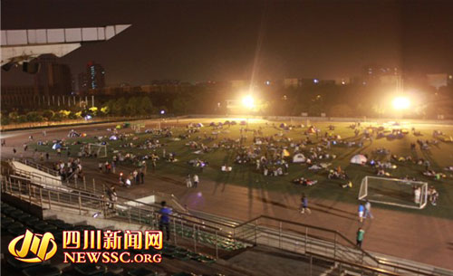 西南石油大學抗震防災工作積極有序開展