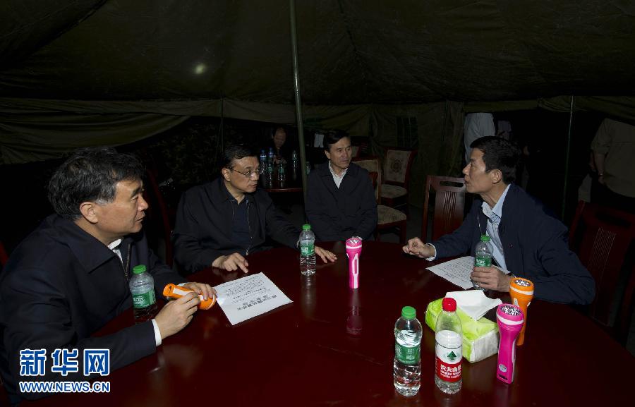 李克強(qiáng)在震區(qū)24小時(shí)的足跡