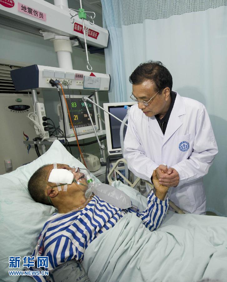 李克強在震區24小時的足跡