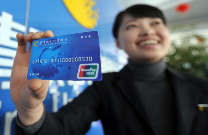 激活社會資本 釋放市場能量——十八大以來投融資體制改革述評