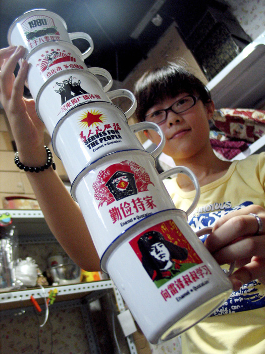 開(kāi)放的中國(guó) 變化的時(shí)尚