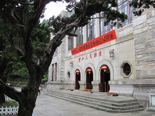 廬山:不識廬山真面目 只緣身在此山中