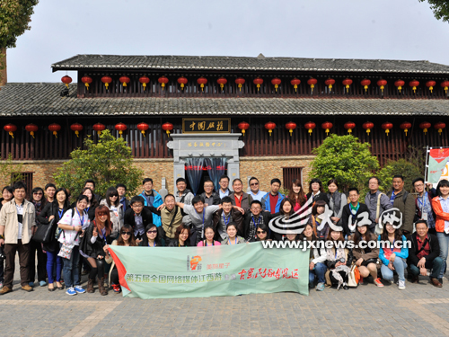 全國網媒景德鎮古窯采風 感嘆千年瓷都博大精深