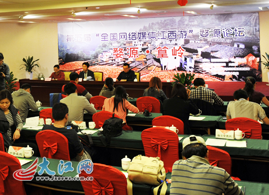 油菜花不能代表婺源全部 篁嶺將成婺源第2代旅游產品