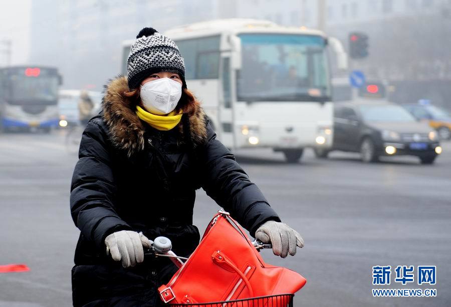 北京遭遇本月第4次霧霾天 空氣污染加重
