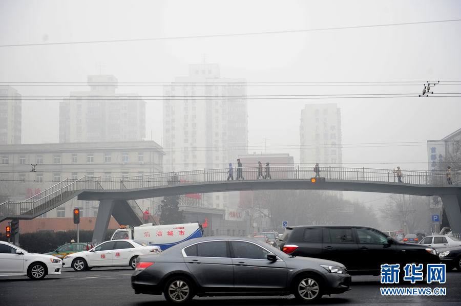 北京遭遇本月第4次霧霾天 空氣污染加重