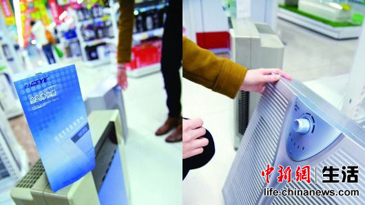 盤點防霧霾5大方法 哪種是誤區哪種真管用？