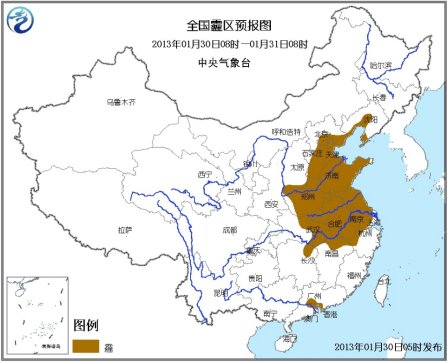 中東部將迎大范圍雨雪 氣象臺繼續發霾黃色預警