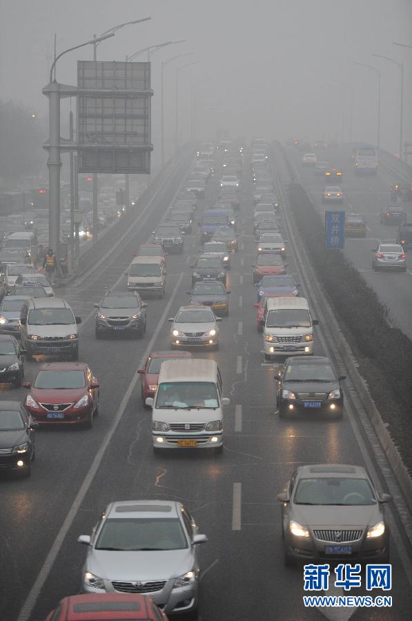 全國灰霾面積約130萬平方公里 京津等地嚴重污染