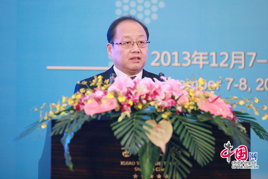 中國夢國際研討會在上海閉幕[組圖]