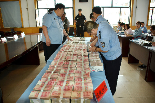 大同:“5•27”特大綁架搶劫殺人案告破