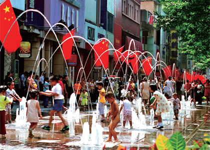 廣東深化改革當先鋒