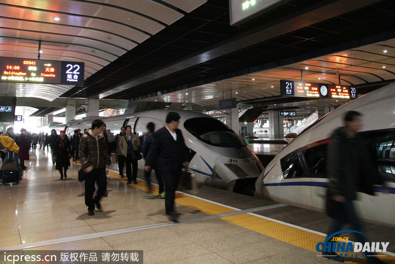 京津城際首開“加長版” 列車 可載千人