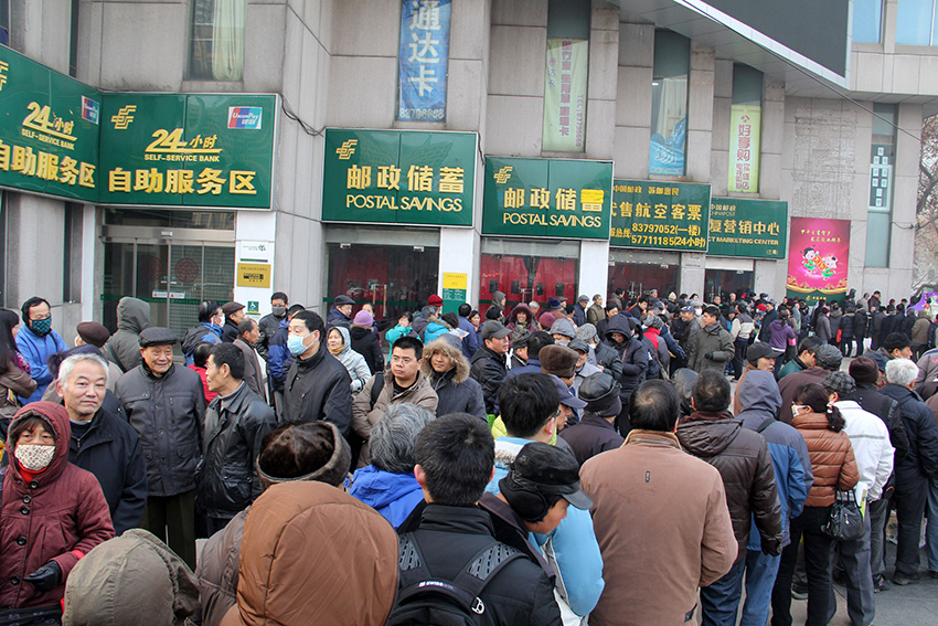 馬年搶“馬票”