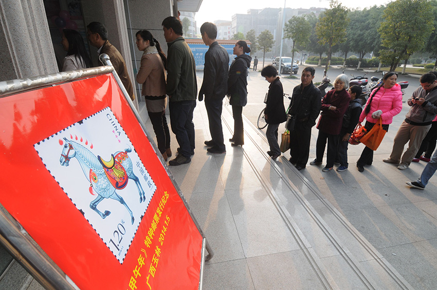 馬年搶“馬票”