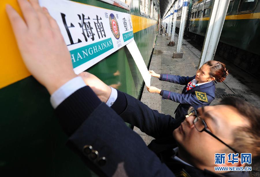 客流高峰漸至 實拍各地全力備戰春運