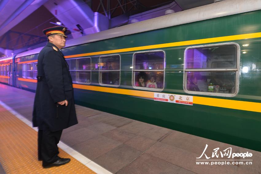 2014年春運拉開序幕 北京鐵路局首趟臨客開行