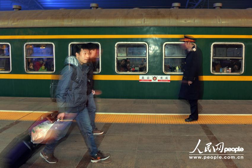 2014年春運拉開序幕 北京鐵路局首趟臨客開行