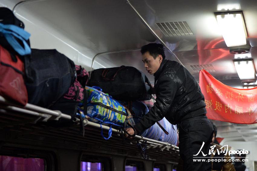 2014年春運拉開序幕 北京鐵路局首趟臨客開行