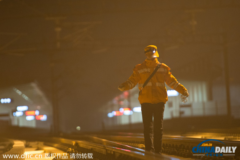 2014春運特寫：高鐵衛(wèi)士