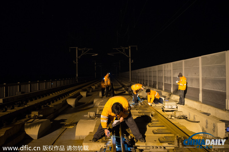 2014春運特寫：高鐵衛士