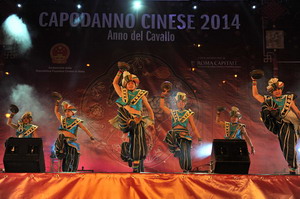 意大利羅馬舉行盛大慶祝活動 喜迎農歷馬年春節(jié)