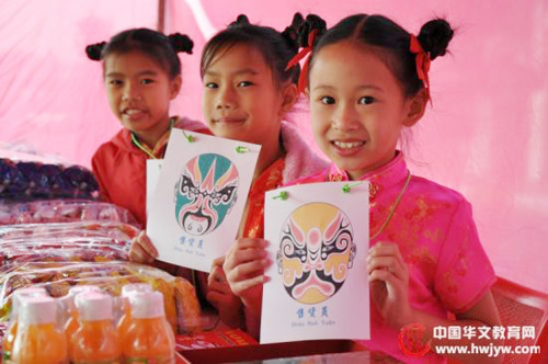 泰國百年華校春節秀