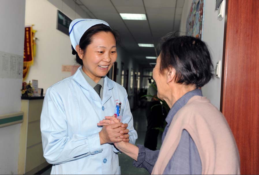 蔡紅霞故事集理想信念篇