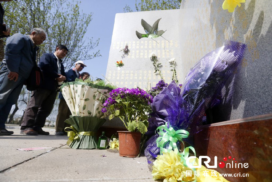 北京清明節祭掃高峰開啟 31萬人祭掃道路擁堵停車場告急