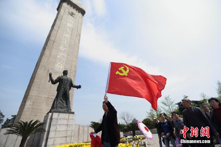 沈陽(yáng)舉行“緬懷革命先烈弘揚(yáng)民族精神”活動(dòng)