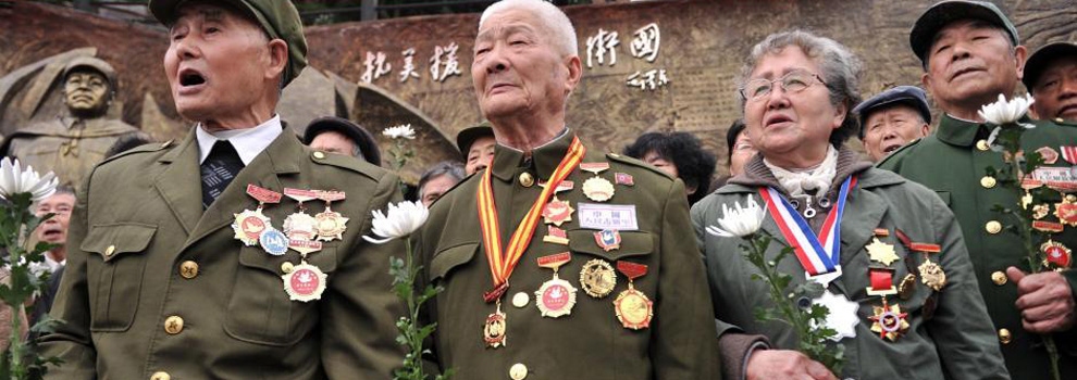 重慶抗美援朝老兵悼念為國捐軀戰(zhàn)友