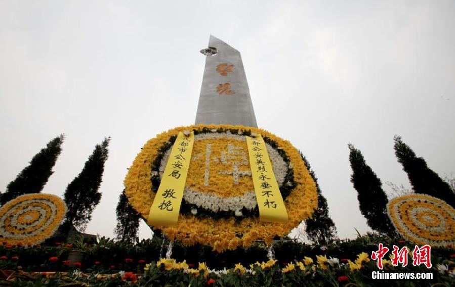 重慶抗美援朝老兵悼念為國捐軀戰友