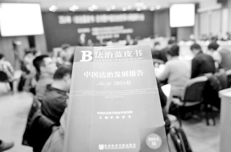 領(lǐng)導干部親屬管理制度有望出臺