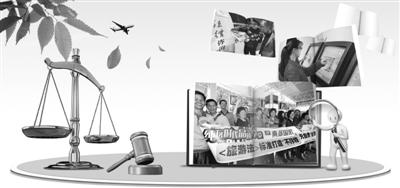 法治讓市場(chǎng)更加完善 解決經(jīng)濟(jì)社會(huì)實(shí)際問題