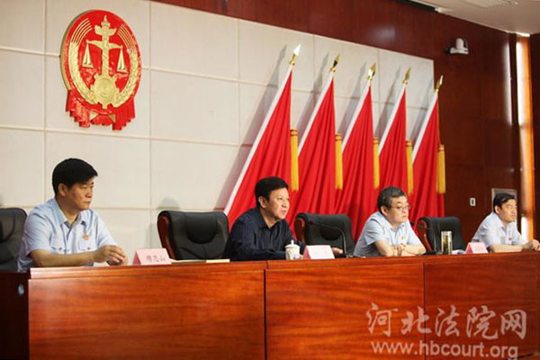 河北省政法委書記張越：法院要做到“四個好”