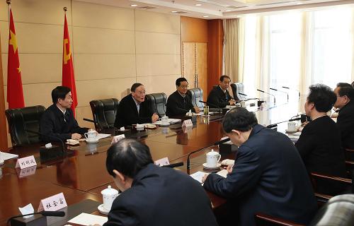 王岐山:強化監(jiān)督執(zhí)紀提高履職能力