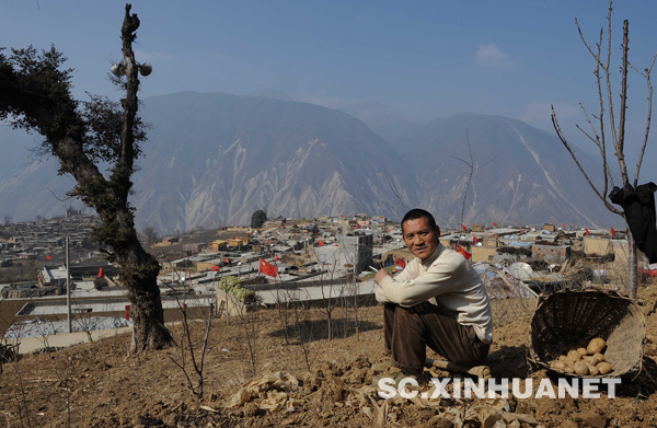 四川省汶川縣:震后新生蘿卜寨