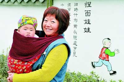 這是陽光下的溫暖