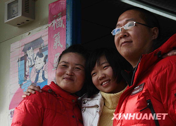 災區“陽光女孩”堅毅樂觀成長