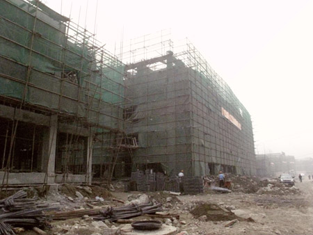 重建中的映秀鎮