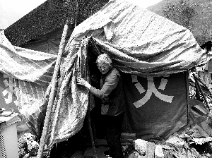 汶川重建兩周年 北川老城15日起適度開放