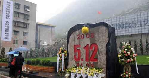 “5.12”兩周年：我聽(tīng)見(jiàn)草葉溫柔耳語(yǔ)