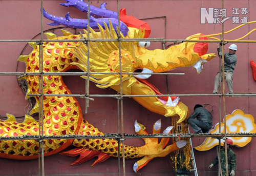 兩岸首度聯(lián)辦春節(jié)秦淮燈會(huì)