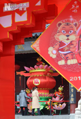 兩岸首度聯(lián)辦春節(jié)秦淮燈會(huì)