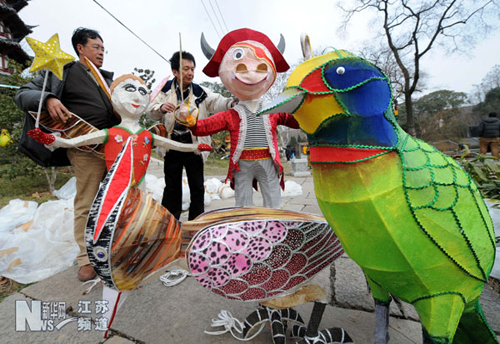 兩岸首度聯(lián)辦春節(jié)秦淮燈會(huì)