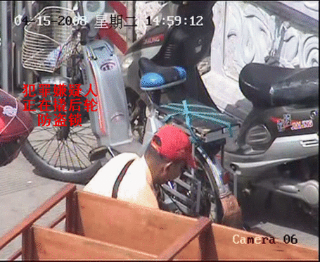 昆明市公安局通過監控系統破獲電動自行車盜竊案