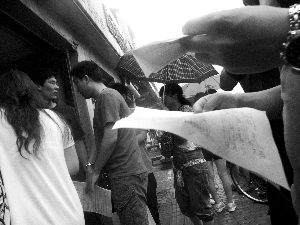 北京市教委對(duì)“北京電大數(shù)百學(xué)生集體作弊”展開調(diào)查