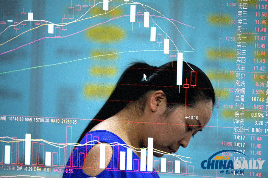 滬深兩市低位震蕩 創業板指數漲5.5%